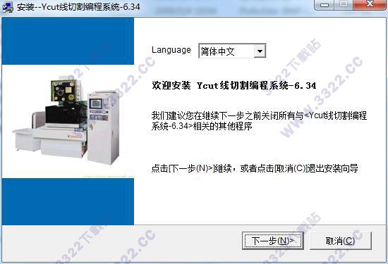 202210300609267798100002