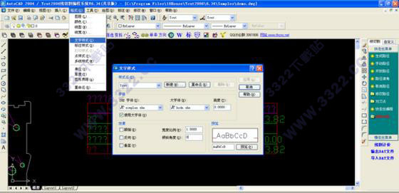 202210300609271632500003