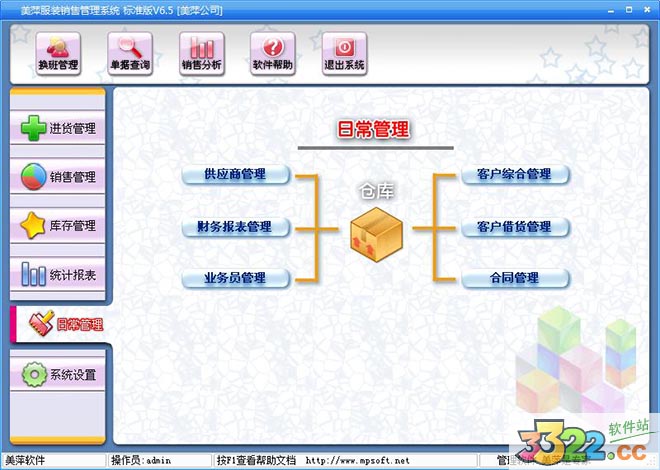 202210300609396747690000