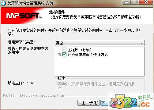 202210300609399477630001