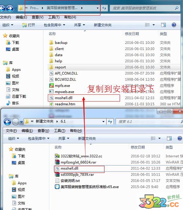 202210300609403304530002