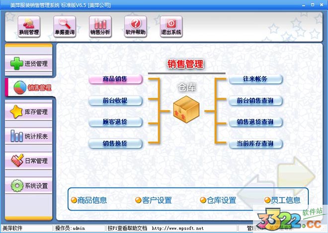 202210300609424717010008