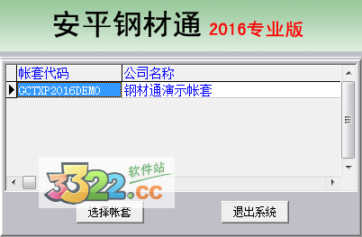 202210300609468457130001