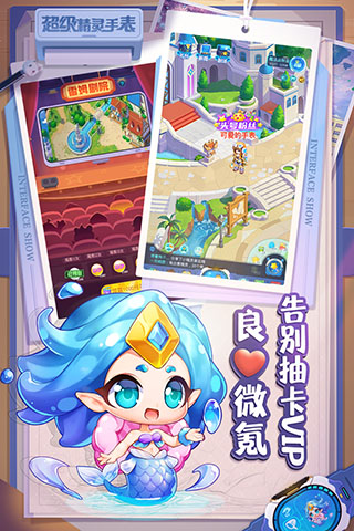 202210300609556745680000