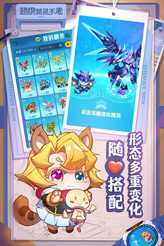 202210300609573669640006