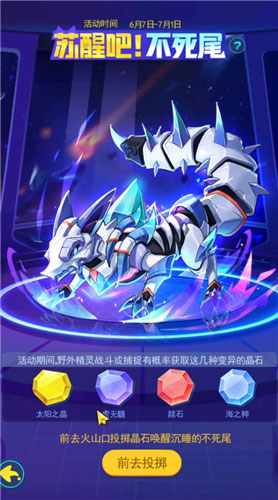 202210300609585644660009