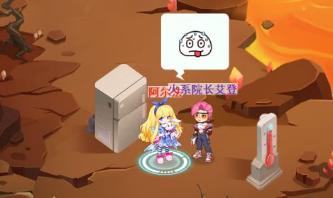 202210300610013104670017