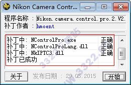 202210300610059775520010