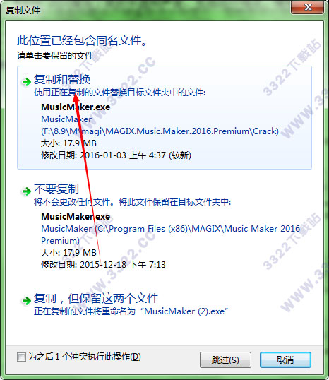 202210300610191855450009