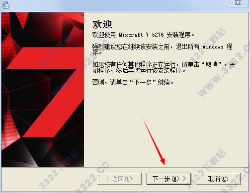 202210300610212322250001