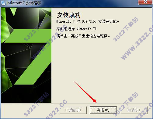 202210300610226682640005