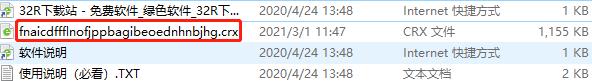 202210300610401450400003