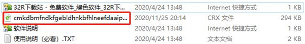 202210300610433372160003