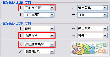 202210300610471015210004