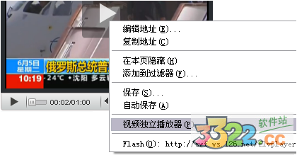 202210300610474521600005