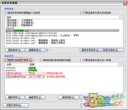 202210300610484100940008
