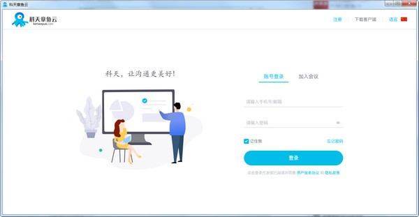 202210300610594278920000