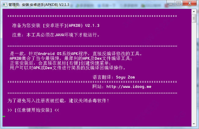 202210300611247212680003