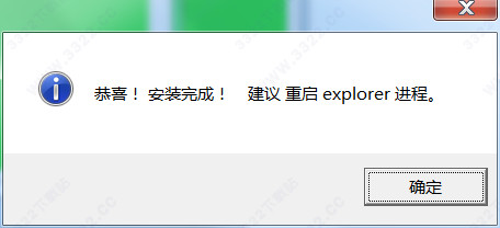 202210300611254199290005