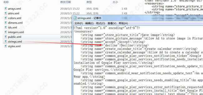 202210300611268036240008