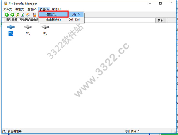 202210300611352186880002