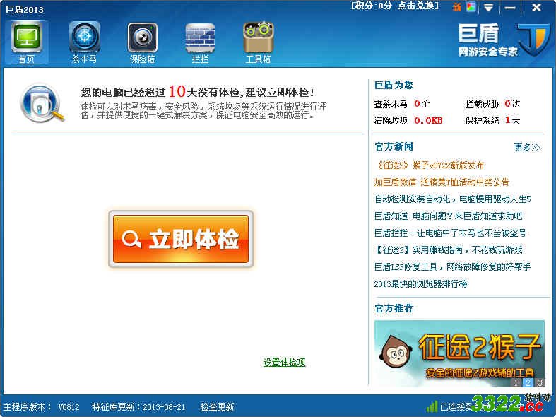 202210300611388935760000