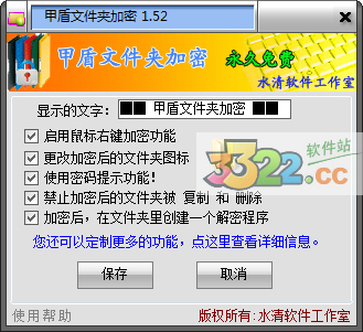 202210300611558421080001