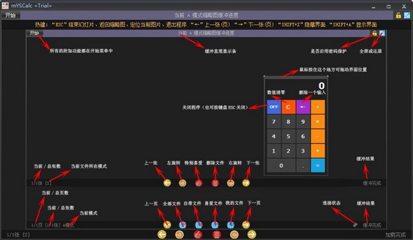 202210300611589683810002