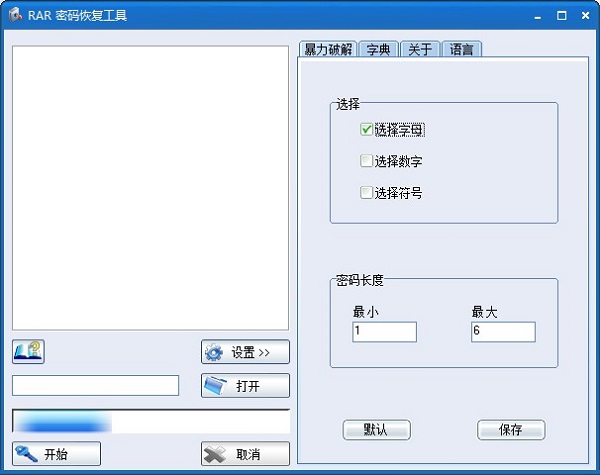 202210300612052534850000