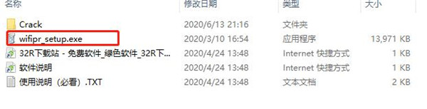 202210300612098404770001