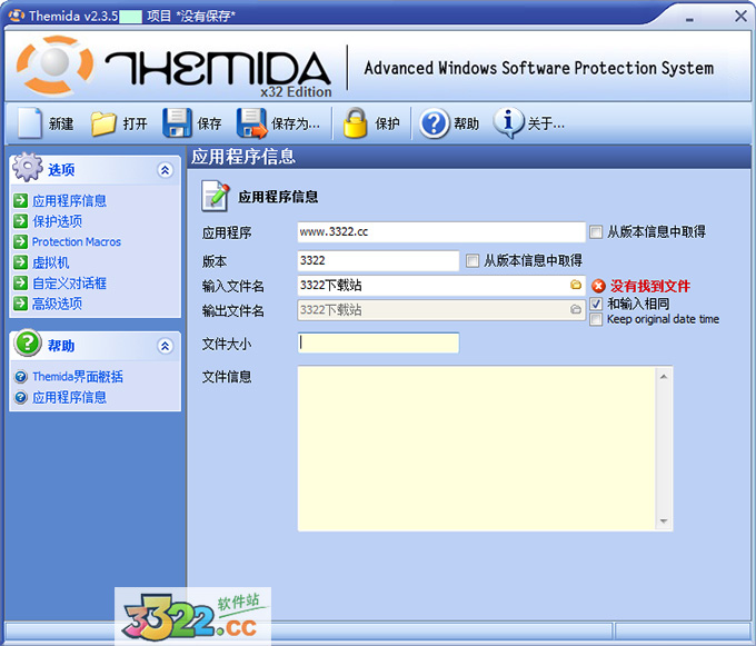 202210300612126522550000