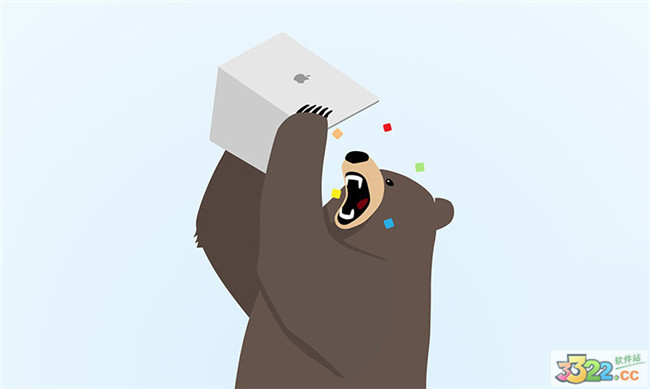 RememBear(记忆熊)32位