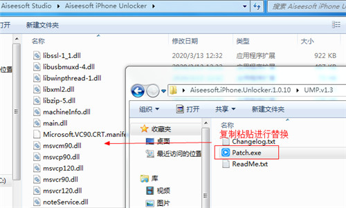 202210300612201919230005