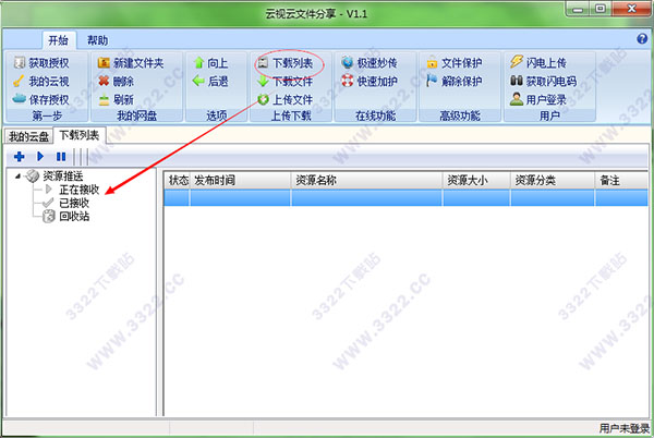 202210300612237899920003