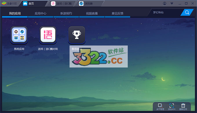 202210300612266995520000