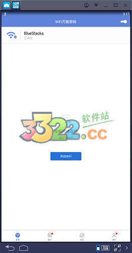 202210300612270271830001