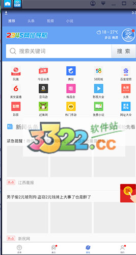 202210300612277110460003