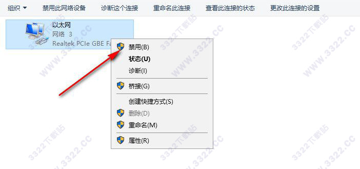 PassFab ToolKit破解版