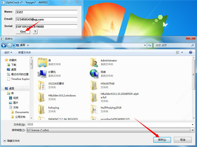 202210300612409340940008