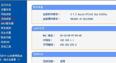 202210300612453647090007