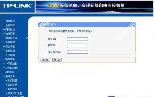 202210300612457285950008