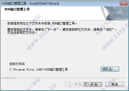 202210300612523561640001