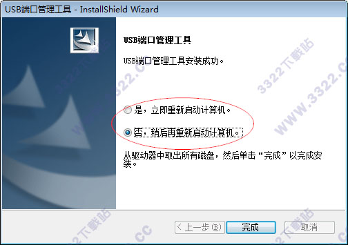 202210300612531965670003