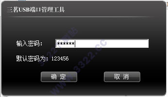 202210300612535591480004