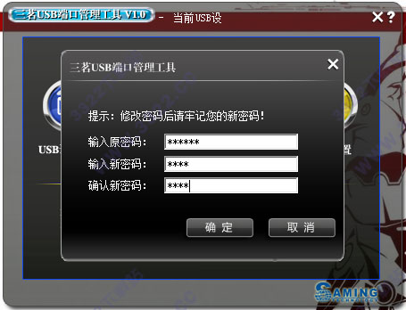 202210300612539742140005