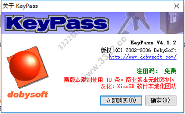 202210300612550818070001