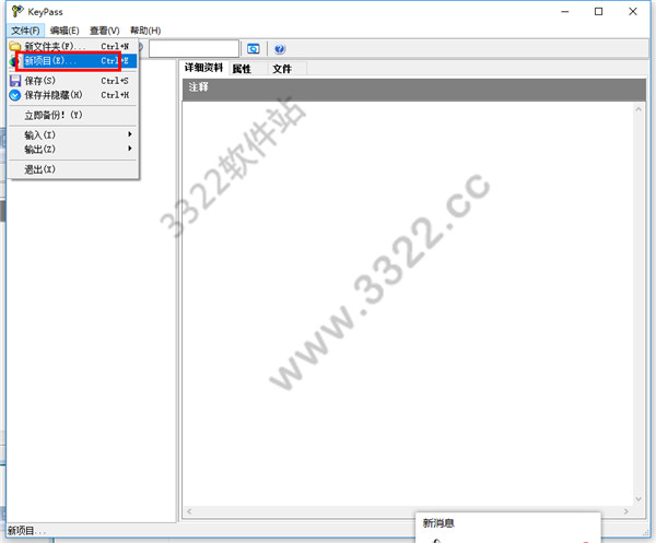 202210300612558272960003
