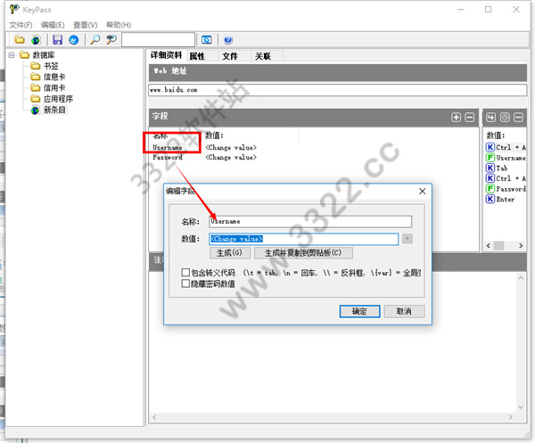 202210300612566490190005