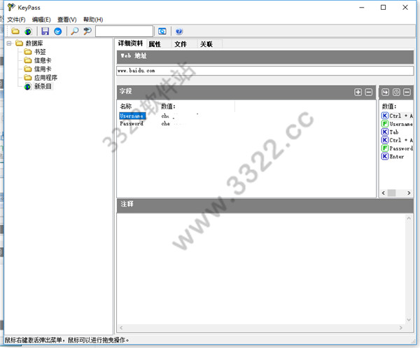 202210300612573798980007
