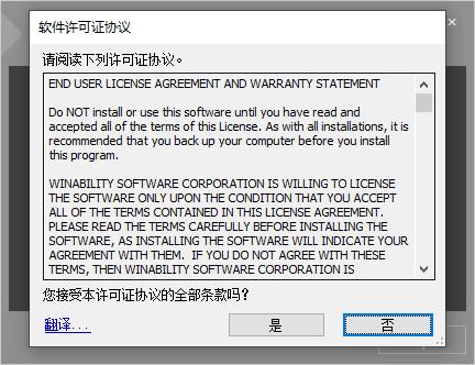 202210300613193067430002